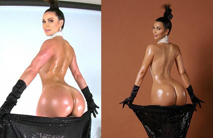 Kim Kardashian Nude W Magazine