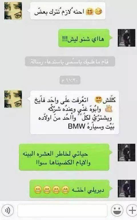 hmidh1995's tweet photo. http://t.co/RvVMX7lJBC