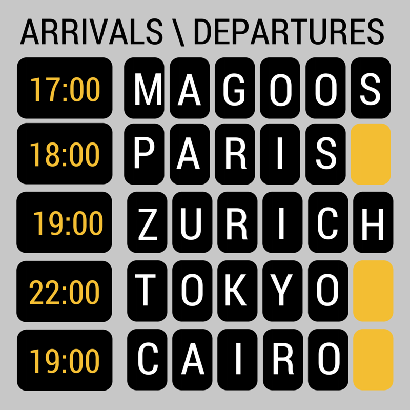 It's about to hit 5pm, where's your destination going to be? #MagoosHOT.