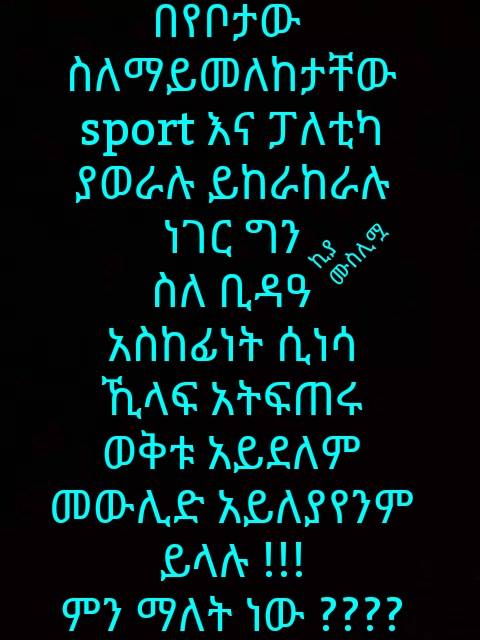 AdamRahmet tweet picture