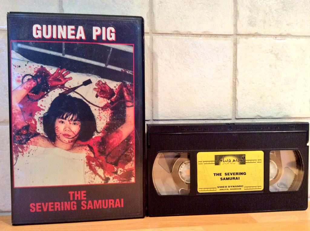 swegore's tweet photo. Rare Swedish #bootleg! #gore #vhs #guineapig #japanshock http://t.co/rWFVfBqL7x