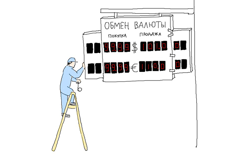 B4cLHJ3CQAATEoK.png:large