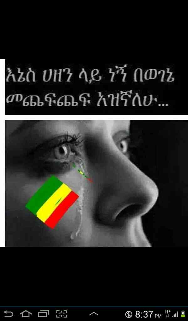 sitimariam7941's tweet photo. http://t.co/wygoH5pklE