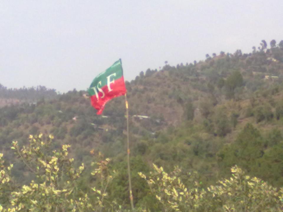 shahbazrajapti's tweet photo. It was about 4 years ago when ISF first hitted Tehsil Kotli Sattian, @Naveedsatti555 @EhsenNaveed #ProudOfISF http://t.co/OuSJgNHKV1