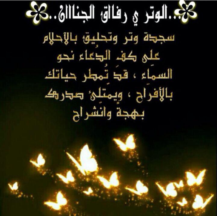 MjrmGemz tweet picture