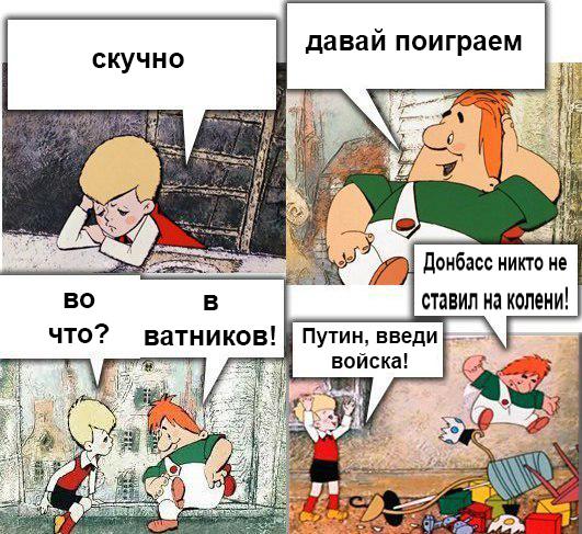 sergonaumovich's tweet photo. http://t.co/ml9DTpEdMQ