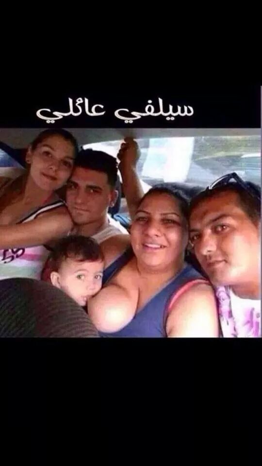 JeanElMasri's tweet photo. @adelkaram9 http://t.co/c9AiyDY0Zt