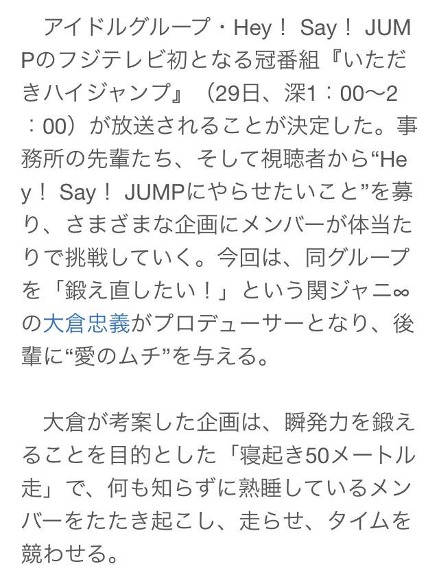 ももた。 tweet media