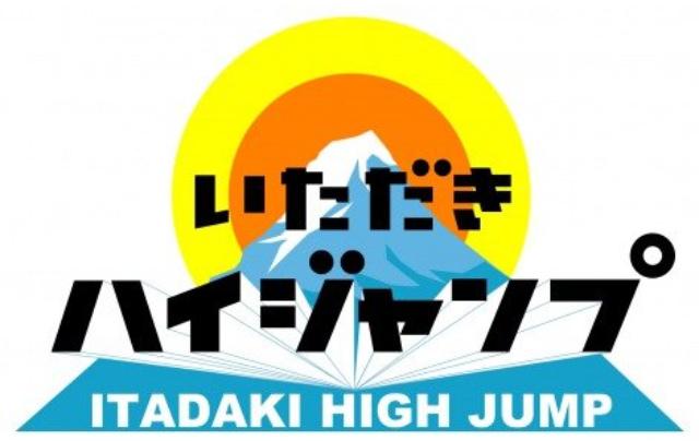 ももた。 tweet media