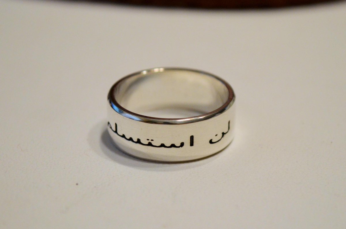 LibertyRingCo's tweet image. @katzeye75 or this one!! #Iwillnotsubmit!!