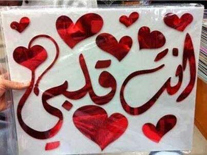 nbhan136's tweet photo. @adffkk86 @alikkoo13 ابوكاظم http://t.co/ULHE9rWvTK
