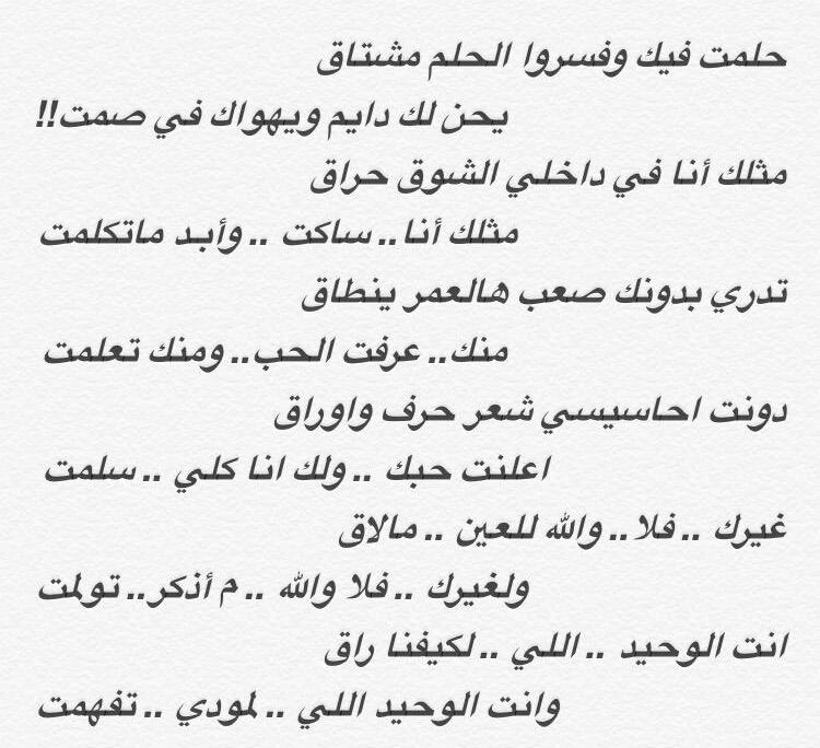 سليمان الغزي (ابو مشعل) (@ssaa222168) on Twitter photo 