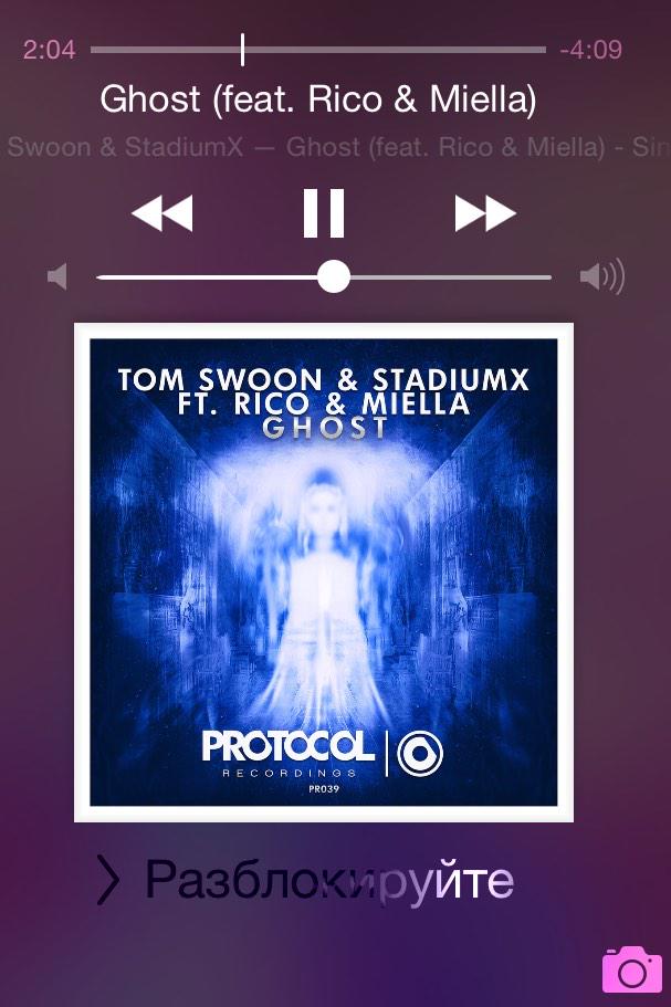 Good night 👻🎃🌚 #EdmFamily

<a href="/TomSwoon/">Tom Swoon</a> #Ghost