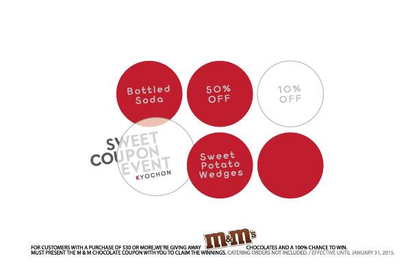 If you have a special place in your heart for some sweets, come on by for the Sweet Coupon Event at Kyochon!