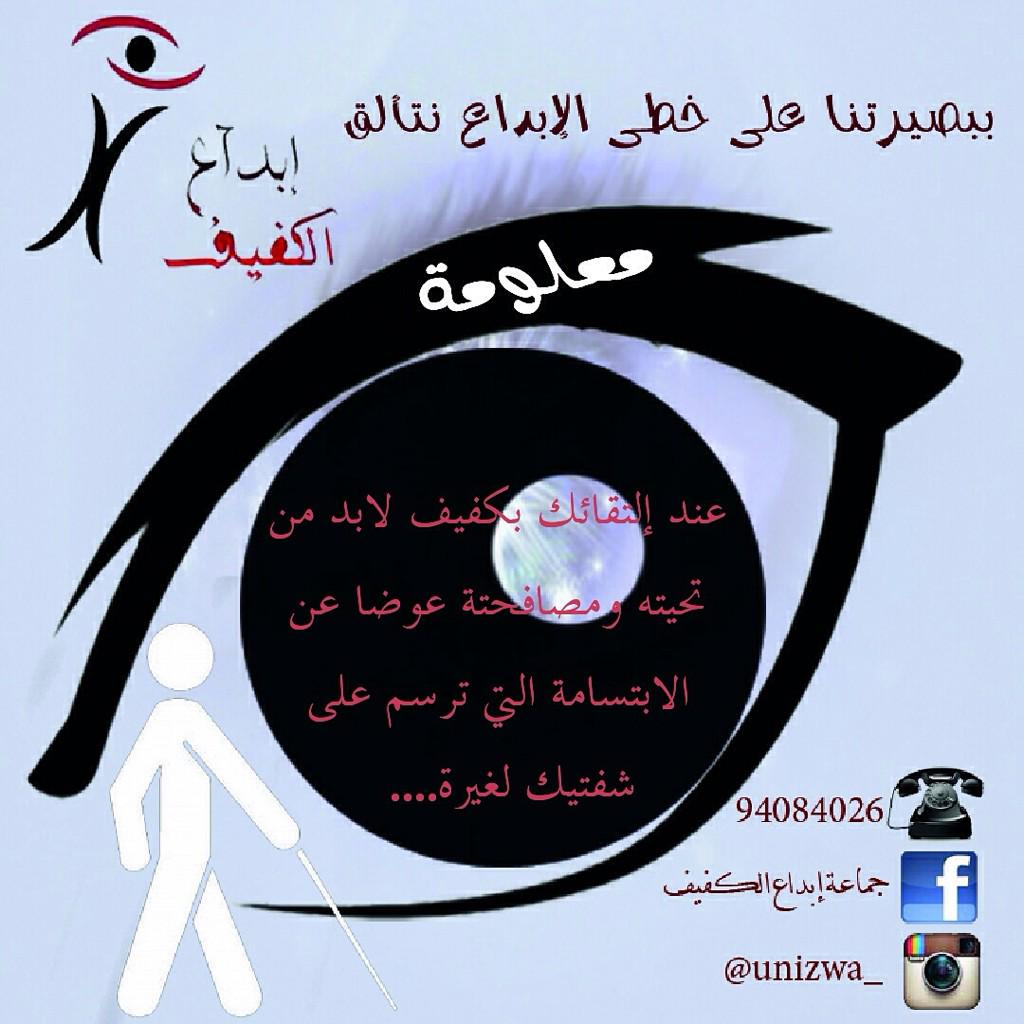UnizwaCom's tweet photo. http://t.co/JloWRRWU0r