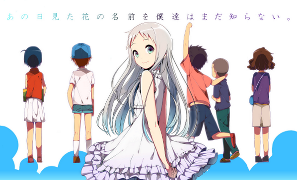 あの花 画像 Rifxkoesi Twitter あの花 画像 Rifxkoesi Twitter