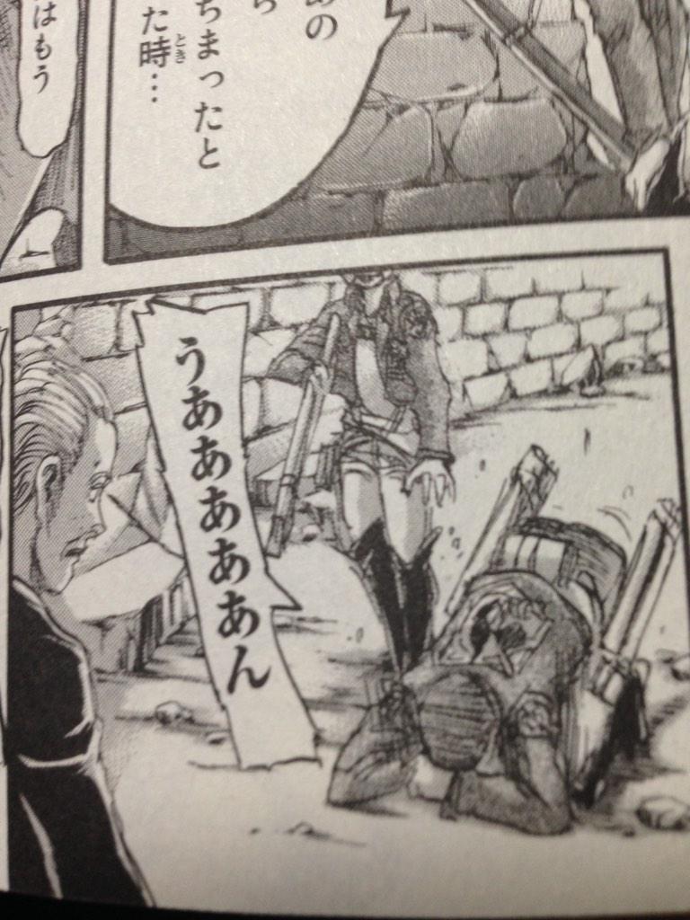 衝撃の急展開 進撃の巨人 15巻感想まとめ 話題のあの人も 4ページ目 Togetter
