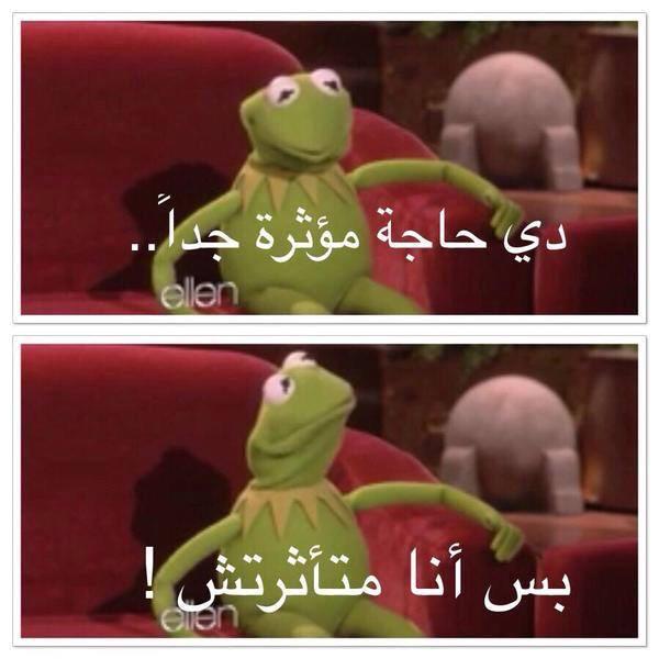 Boo_Ph tweet picture
