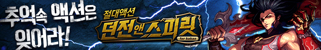 ebadatv tweet picture