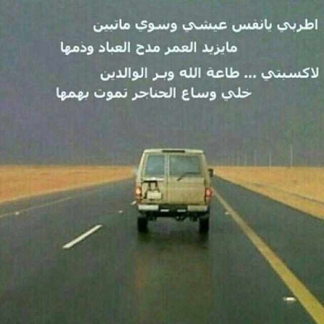 goofghl1's tweet photo. @areejk_khan http://t.co/heQW8I2sVI