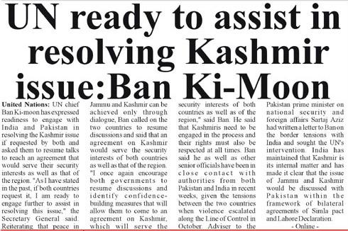 PID AJK (@ajkpid) on Twitter photo 