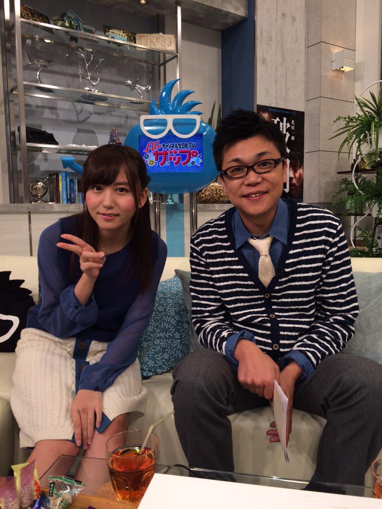 山崎彩香 Ayyaknn Twitter