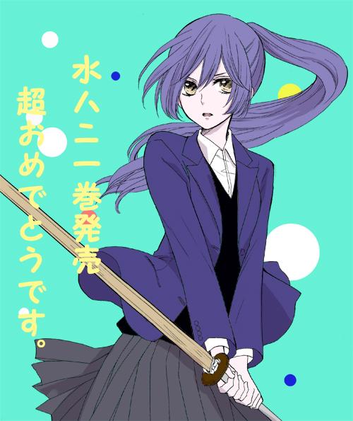 石原ケイコのtwitterイラスト検索結果 古い順