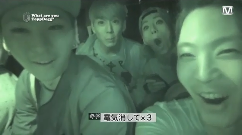DoggsGround's tweet photo. [CAP] Hojoon, Kidoh, A-Tom y Sangdo #ToppDogg programa "What are you ToppDogg?" Mnet Japón pt.2 jugando con la camara http://t.co/QRET9XeZ3V