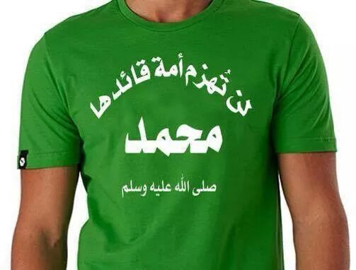 AhmedddZaud's tweet photo. http://t.co/DLg4rKsieJ