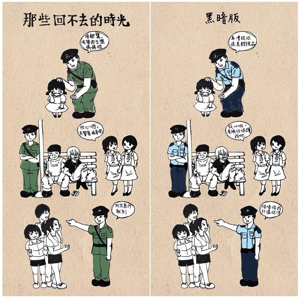sillycrewstory's tweet photo. http://t.co/Btw5lOiEKM