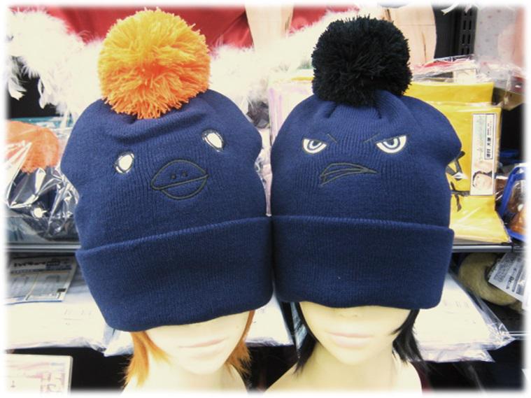 ACOS情報】ハイキュー!! ニットキャップ入荷しました！おでこの位置に