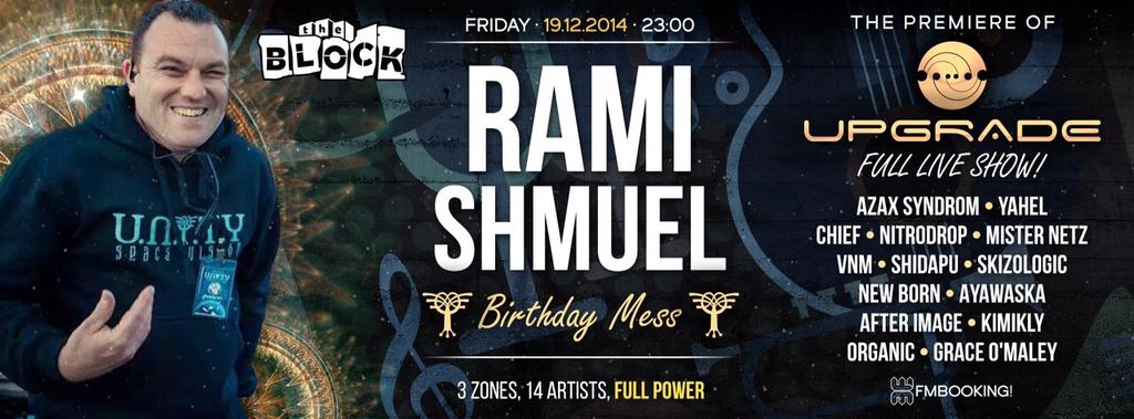 facebook.com/events/7445086…
חוגג יום הולדת בתאריך 19-12 במועדון הבלוק האגדי כל הפרטים באיוונט!!!!