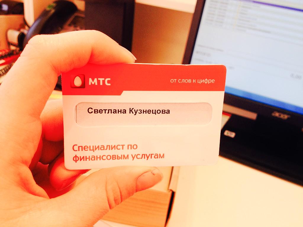 happy_Sasha_'s tweet photo. А еще топ-топ менеджер!😂😂😂 http://t.co/lQmBUQxMRP