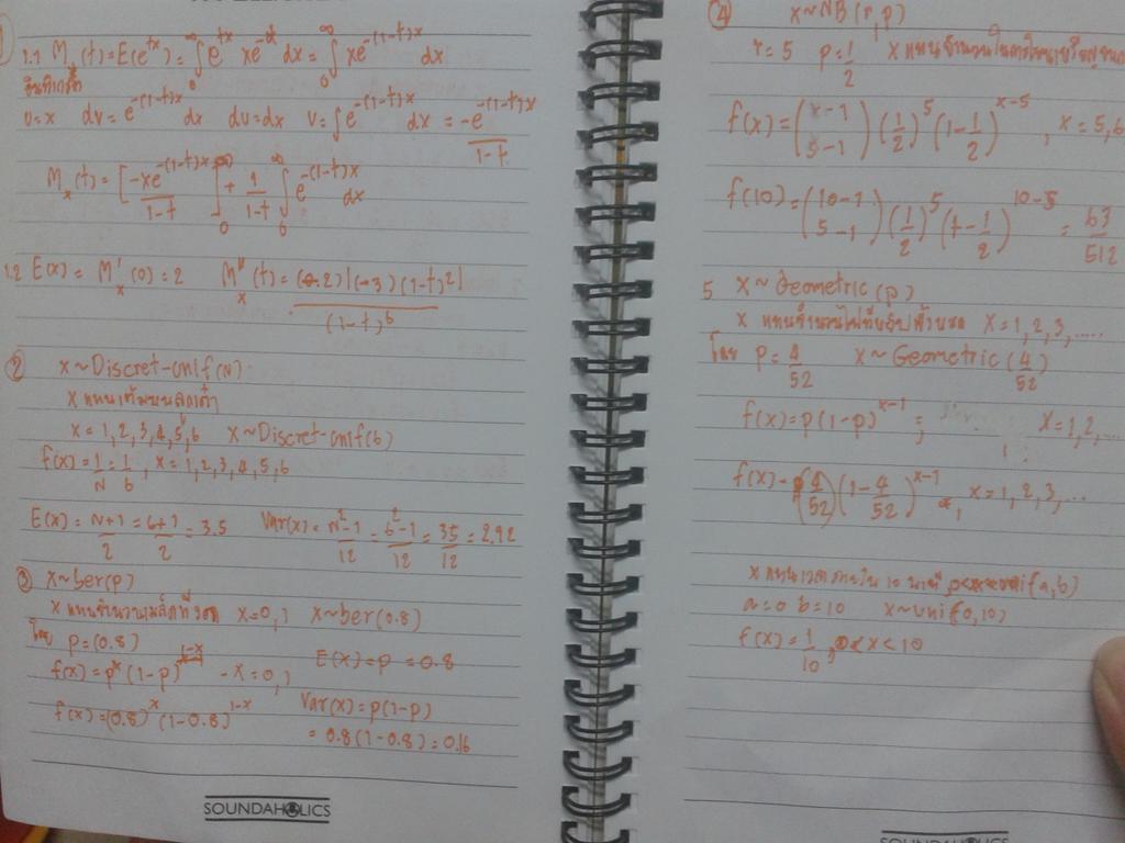 dreamjaja's tweet image. มึงดูเถอะ กูจะตายกับมัน จะอ้วกเป็นตัวเลขจริงๆ #MathStat