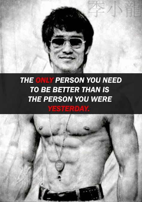 Pls RT
#Quotes #Motivation #inspiration #BruceLee