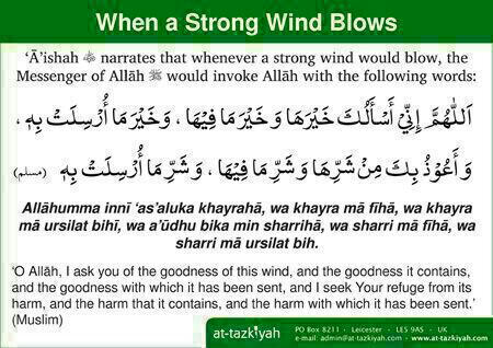 JameaMasjid's tweet image. When a Strong Wind Blows.. 

The Prophet Muhammad S.A.W Would Invoke Allah With the Following Dua; See Image: