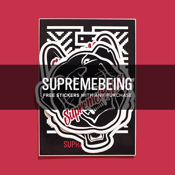 supreme being brand