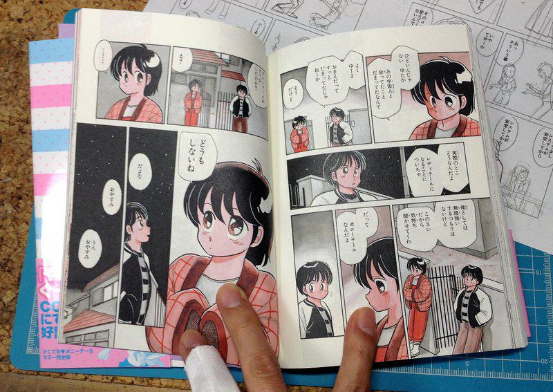 カラーです。本当にカラーです(^^)<「かくてるポニーテール」カラー完全版12月20日発売。 