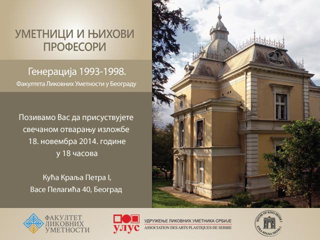 drive.google.com/file/d/0BzIfyy… 
Artists&amp;Their Professors:AnExhibition(Belgrade’s Faculty of FineArts Generation of `93-98)