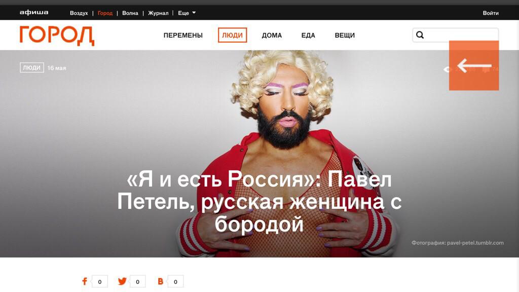 В понедельник стартует "неделя Украины в ЕС": в Киев едет Могерини - Цензор.НЕТ 6669