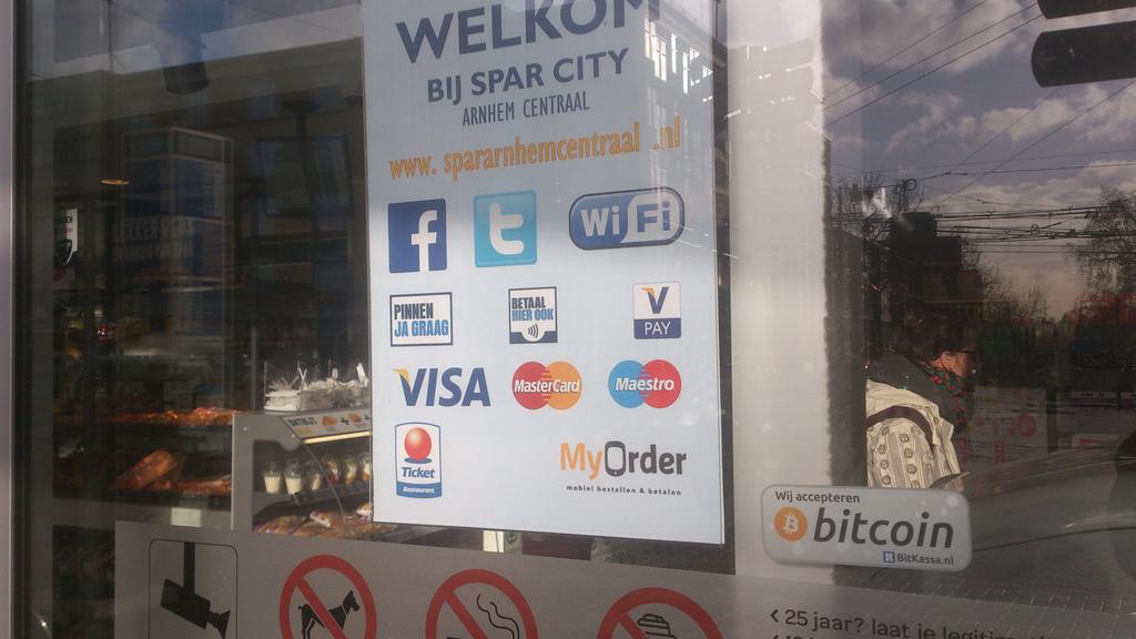 hipermarket spar btc nasdaq trade bitcoin