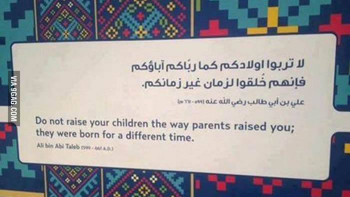 9GAG ❤️ Memeland (@9gag) on Twitter photo Something every parent should remember
9gag.com/gag/aOyPXZ6?re… Something every parent should remember
9gag.com/gag/aOyPXZ6?re…