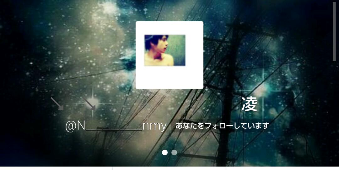 RYU_X0X's tweet photo. @xxx　

最後 に  逢いたかッたな

嗚呼   後    理 玖 ｸﾝ    密かに 貴 方 の 中身垢 の
ﾌｧﾝ  でした   　。　  ﾌｧﾎﾞ    有 難 http://t.co/pe7739Omog