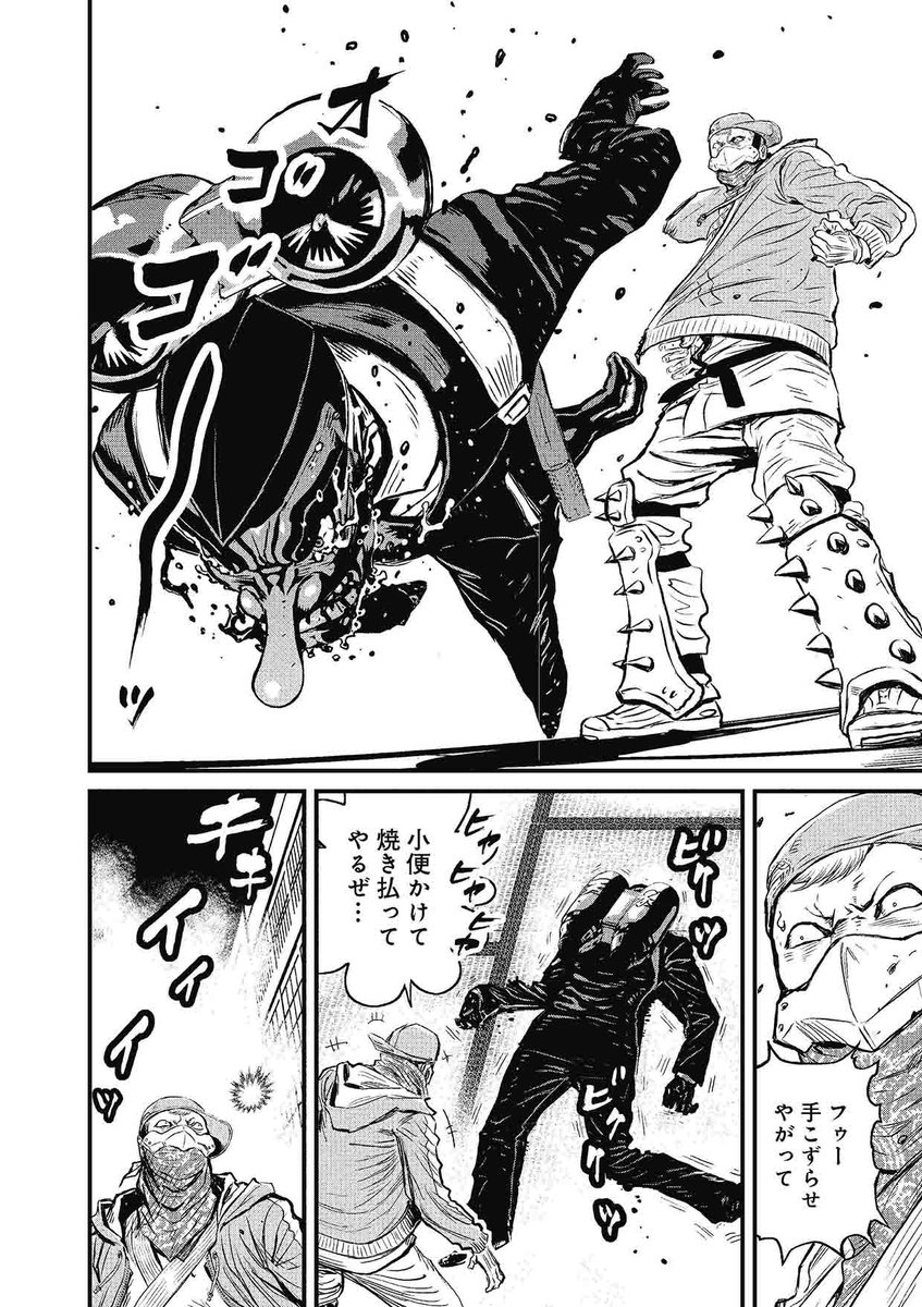 実況 ニンジャスレイヤーコミカライズ アトロシティ イン ネオサイタマシティ ４ 後編 7ページ目 Togetter