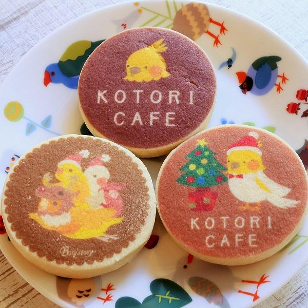 インコクッキー