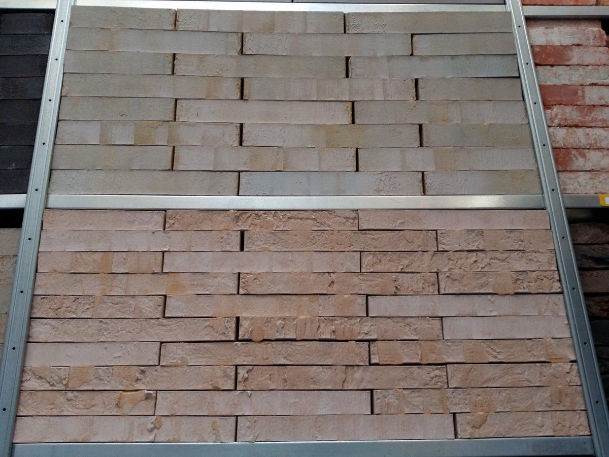 ABC Recke Long format Bricks. Up Vesusgrau 365x115x52 mm. Down Osnabrück 365x115x40 mm. More info : Info@pgsbv.nl