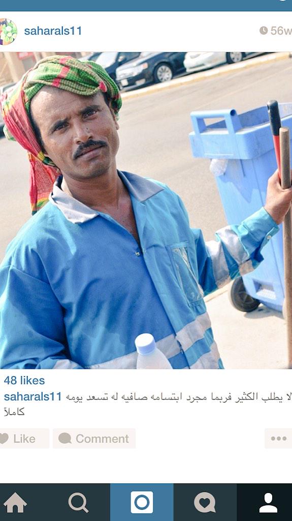 SaharAls1's tweet photo. لايطلب الكثير ❤️ #بقلمي http://t.co/xIg1U0MAna