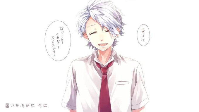 今好きになるのtwitterイラスト検索結果 古い順
