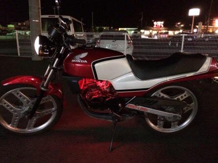 Miniバイク 紹介 Bot Dmを頂きましたので紹介させて頂きます Mbx50 ポイントはns 1 スピード タコメーター ネイキッドセット Brdチャンバー Cbxカラー Takaryo フォロワー募集中 かっこいいと思ったらrt Http T Co Xemnfvtkns Twitter