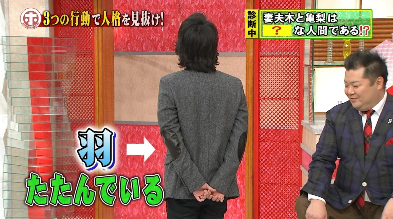 埋め込み画像への固定リンク